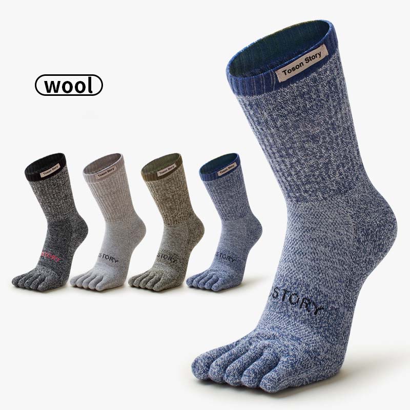Wool Hiking Sock - Kaos Kaki Olahraga Lima Jari dari
